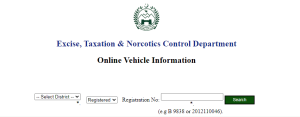 Online Cars Online Cars Motorcycles Vehicles Records Verification System in Khyber Pakhtunkhwa KPK Excise & Taxation Department Khyber Pakhtunkhwa has launched Online verification Vehicles systems MTMIS KPK...So now any one can get information of Cars, Jeeps, Bikes and others vehicles online at home so visit the following linkMotorcycles Vehicles Records Verification System in Khyber Pakhtunkhwa KPK