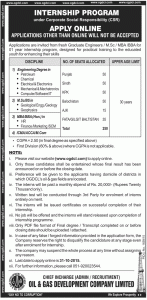 ogdcl jobs engineer