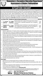 kpk-jobs-it-teachers