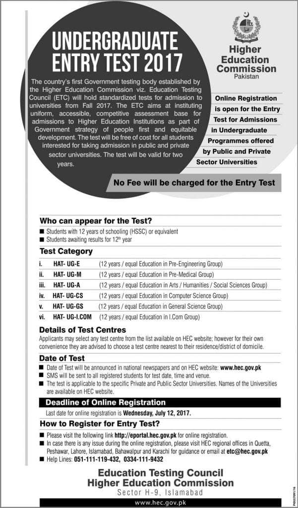 PAS-C01 Online Tests