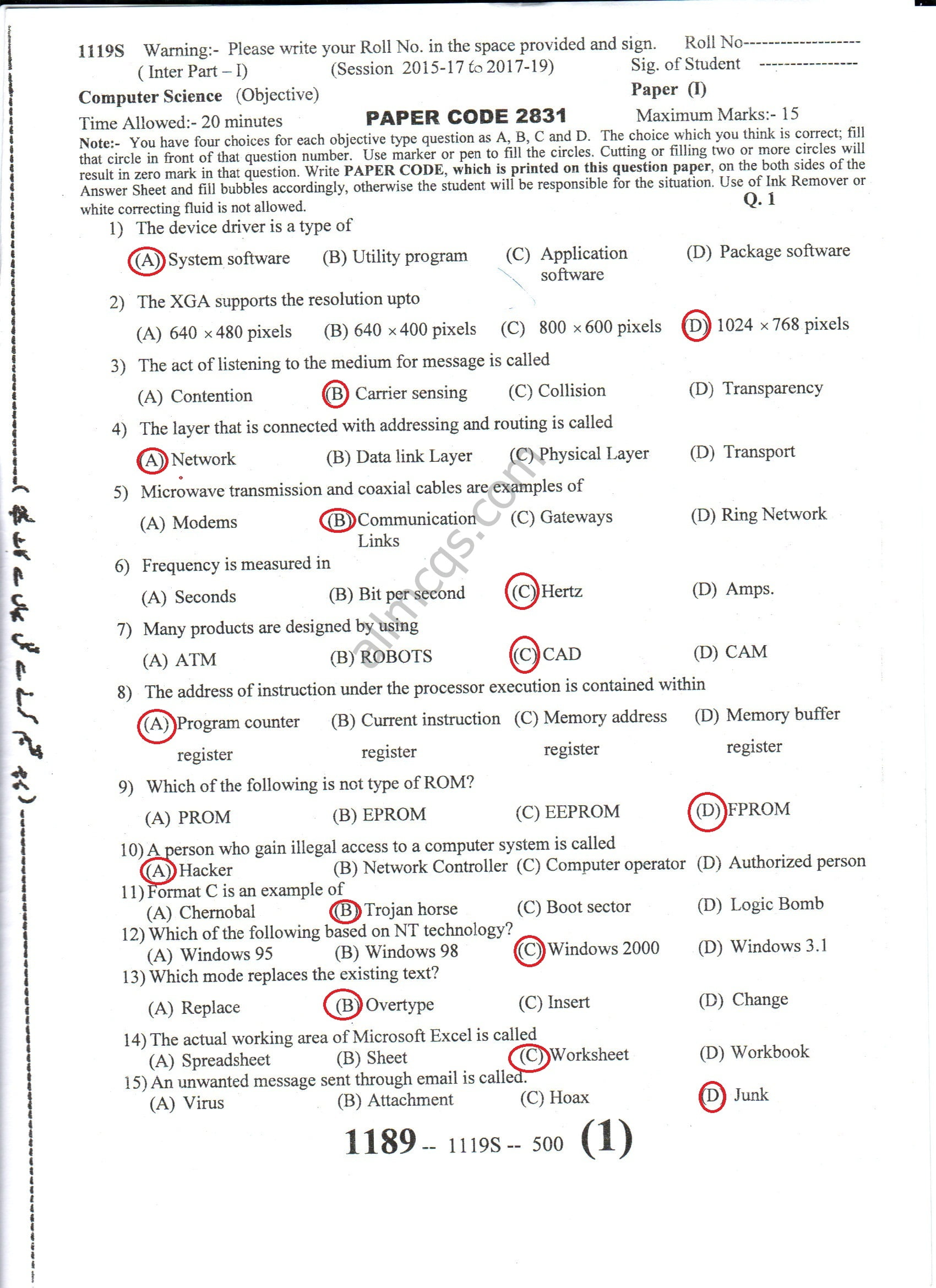 Computer Science Mcqs With Answers In Pdf Easy Quiz Test Engineer S ...
