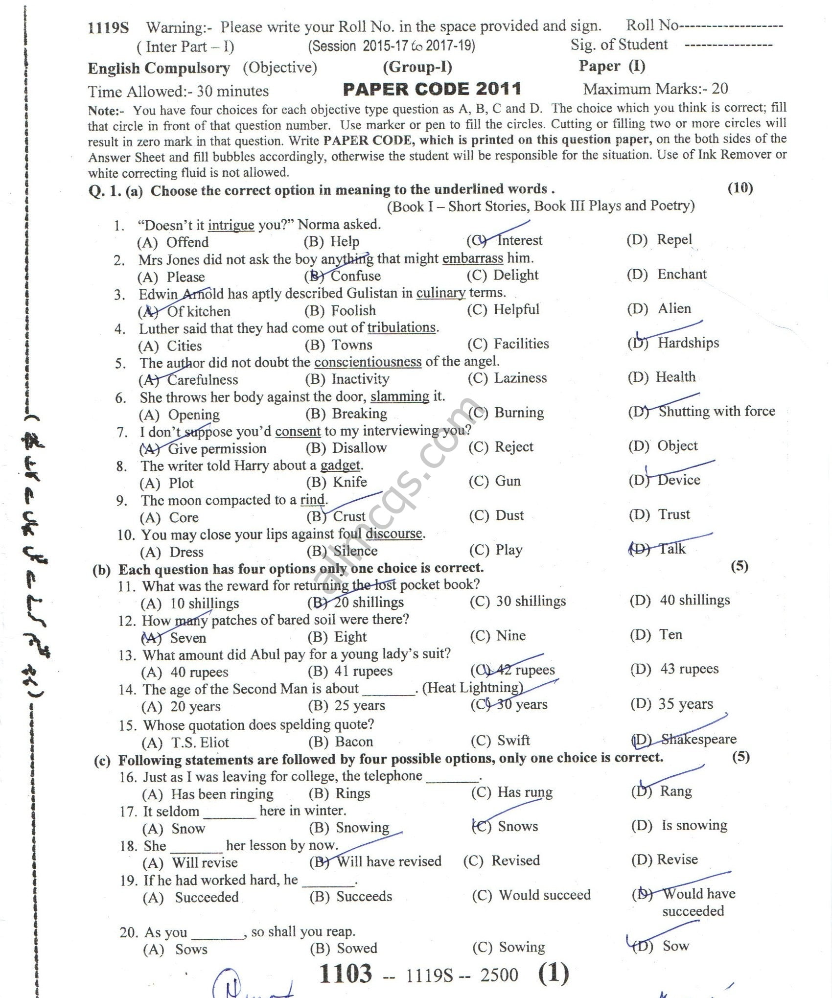 Solved MCQS Objective Type Past Papers Of English