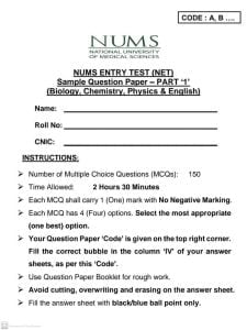 Nums entry test paper