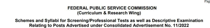 FPSC SST Trained Graduate Teacher TGT Syllabus MCQS pdf