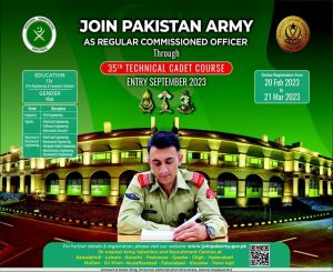 Pakistan Army Technical Cadet Course 35 Syllabus MCQS Past Papers