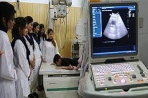 FSc Medical Imaging Technology Scheme Syllabus Past Papers