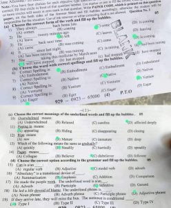 English 9th Paper 2023