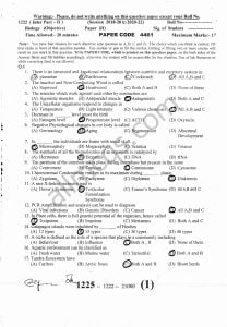 Biology class 12 past papers solved notes pdf.
