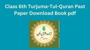 download 6h class book tarjuma tul quran