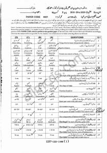 Health and Physcial Education class 12 past papers solved notes pdf