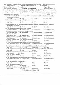 Physics class 12 past papers notes pdf – Free Online MCQS Questions ...