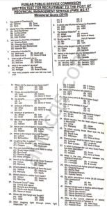 pms ministerial quota general ability past paper