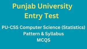 PU AHS Entry Test Syllabus Pattern MCQS pdf