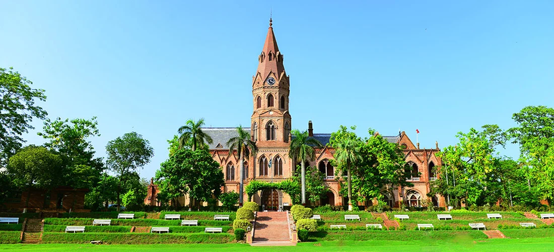 gcu lahore