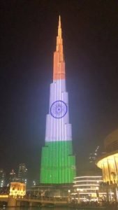 Dubai Burj Khalifa Pakistan Flag