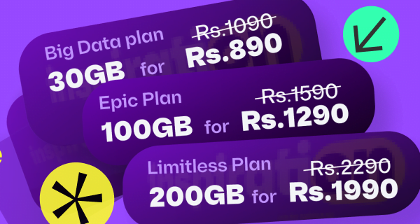 ONIC Big Data Epic Data Limitless Call Data Packages