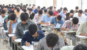 Today UHS MDCAT Test across the country