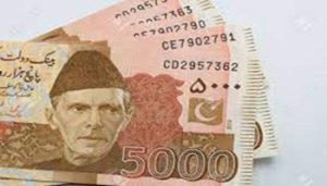 Pakistani rupee news