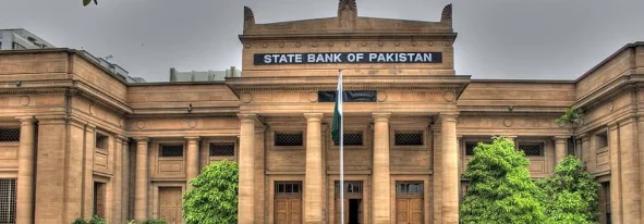 SBP Monetary Policy Rate