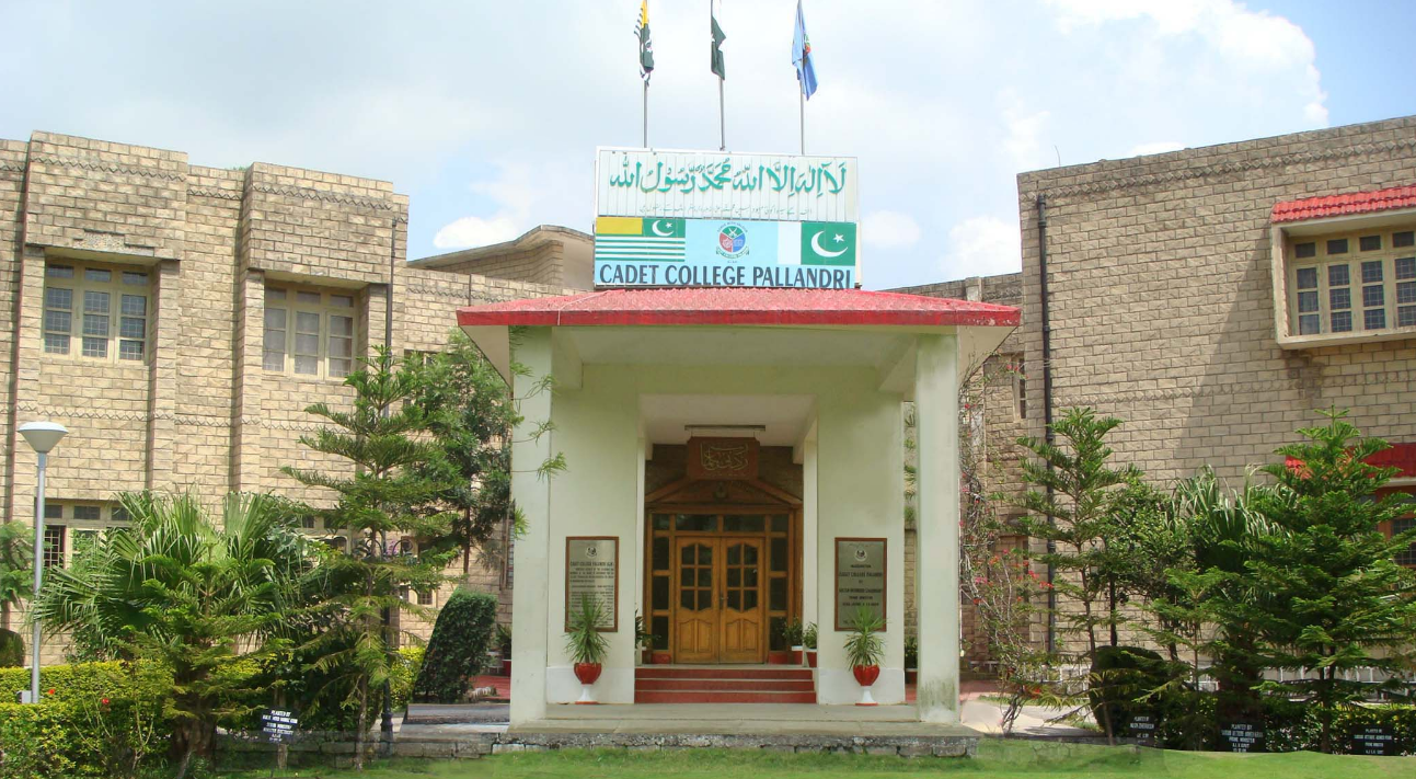 Cadet College Palandri 8th Class Admission Schedule