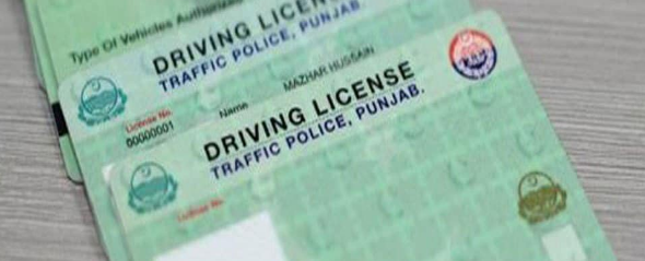 Online Application for Drving Learner License in Punjab