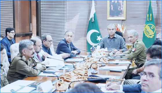 CM Punjab launched Punjab Arms License Management System PALMS