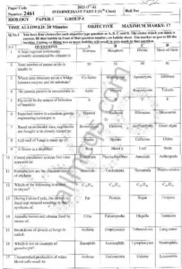 1st Year Biology Past Paper 2023