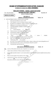 BIEK Model Papers 2024 1st Year 2nd Year Biology Botany Theory