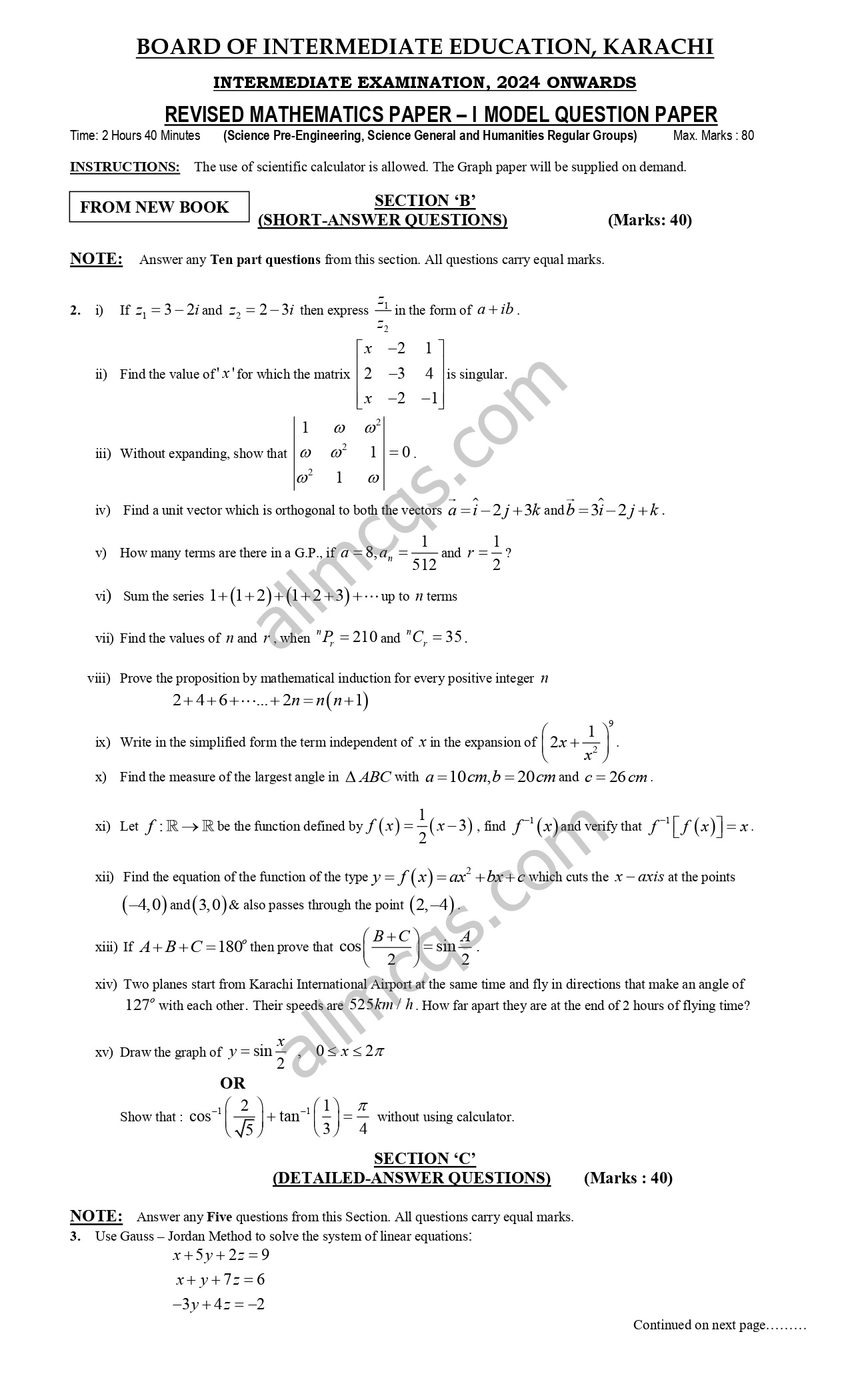 BIEK 1st Year 2nd Year Math Sindh Board Karachi Model Papers 2024 Pdf BIEK 1st Year 2nd Year Math Sindh Board Karachi Model Papers 2024 Pdf