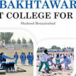 Bakhtawar Cadet College 1st Year 11th Class Syllabus for Entry Test Past Papers pdf