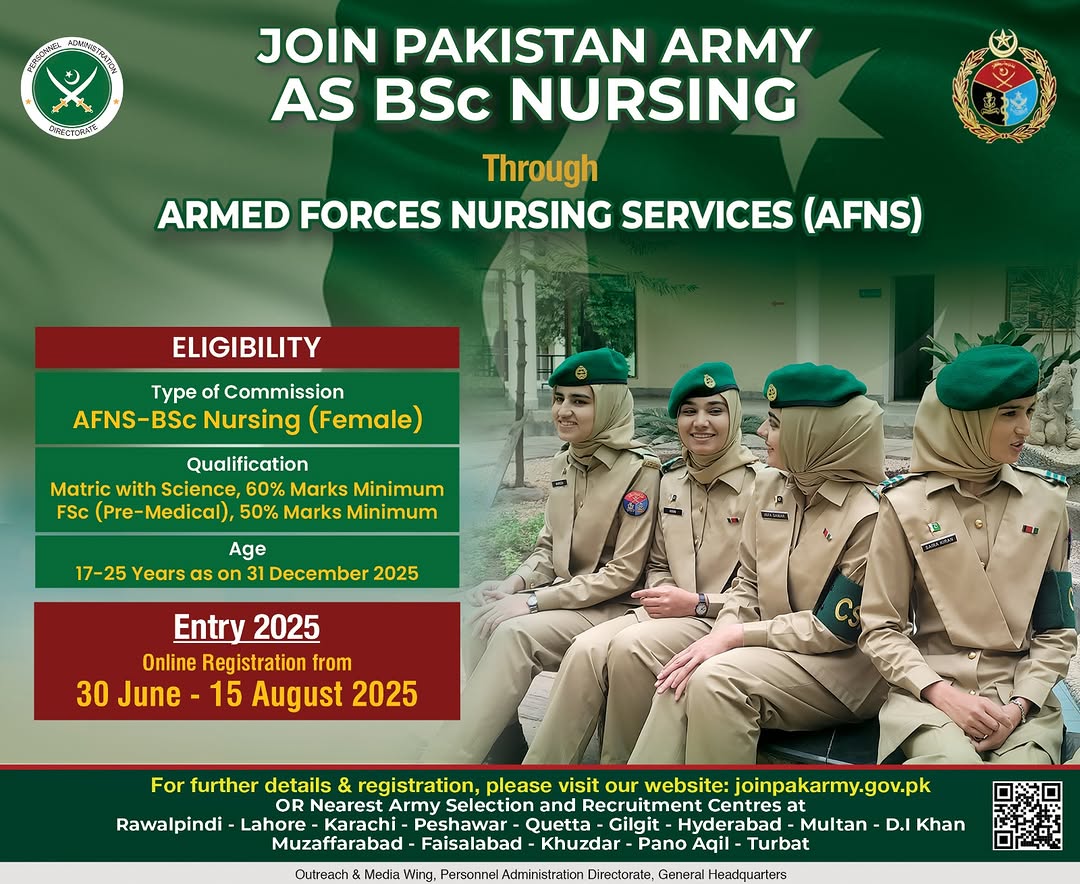 Pak Army BS Nursing Entry Test Format Syllabus Past Papers