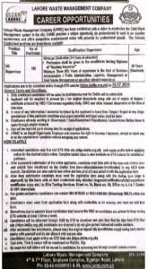 UC Supervisor Test Pattern Syllabus MCQs Past Papers pdf