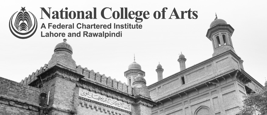 NCA Admission Entry Test Syllabus MCQs Past Papers pdf